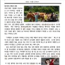 흰구름작은도서관 이미지