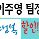 동두천 씨제이