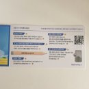 동그라미어린이집 | 어린이집 초등학생 생일 선물 고민이라면 프로살림 전동 자동 연필깎이