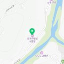 쌍계곡민박 이미지