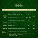 (공연) 세종예술의전당 시크릿콘서트 - 리수스 콰르텟 with 조인혁 | [세종예술의전당] 시크릿 콘서트 - 리수스 콰르텟 with 조인혁