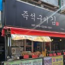 구미중앙로-14 이미지