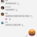 260202.월 김다빈 연습 일지 이미지