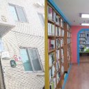 반딧불작은도서관 이미지