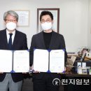 오리둥지 이미지