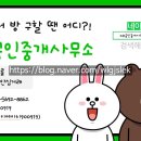 KD모텔 이미지