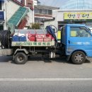 예성석유 이미지