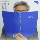 책방채움 이미지