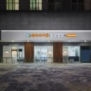 광교 우리들동물병원 네이버블로그