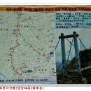(정기,2014-05-11,일) 경남 하동 성재봉(1,115m) 철쭉 산행계획 이미지