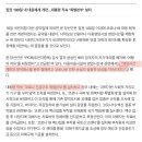 윤석열 "영업시간 제한, 백신패스 완전 철폐 약속 드린다" 이미지