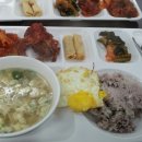미소셀프식당 네이버블로그