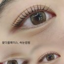 꽃다울페이스