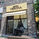 옥정제6어린이공원 이미지