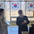 바른장례
