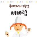 소3-5 이미지