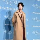 홍종현 카카오 검색결과