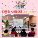 해나라4호 이미지