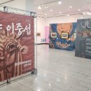 레플리카