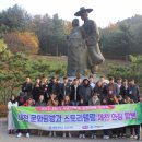 세명대학교 이미지