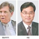 리더스아이피전문 이미지