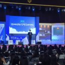 안동여자고등학교 이미지