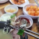 또봉이통닭합덕점