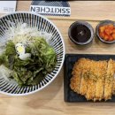 숑숑돈까스(중랑초점) | [냠냠일기] 쑝쑝돈까스 중랑초점 동네주민 내돈내산 후기