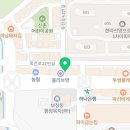다봄치과의원 이미지