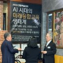 열반가배 이미지