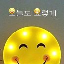 늘;한결같은