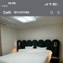 메이크마이블랙 이미지