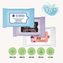 물향기마트 티스토리