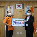 (주) 대광주철 FPN