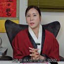 백점사 이미지