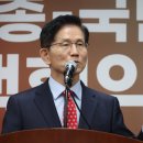 문화예술회관태양광발전소 파이낸셜뉴스