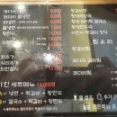 명가냉면 갈비탕 이미지