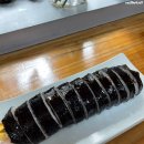 맘스김밥 이미지