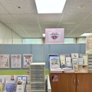 서구보건소 | 광주 서구 보건소 : 모아 모아 행복 보따리 구성품 후기 (임신 출산용품)