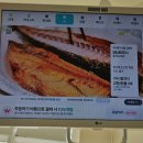 김종진의원 | [항문외과 수술 후기] - 이대역 서울대항유외과 추천 (내돈내산, 위생적이고 실력 좋은 항문외과 병원)