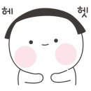 조앤김공인중개사사무소 이미지