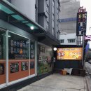 동화메추어탕 | 강서구청 맛집 동화메추탕 전복삼계탕 보양식 후기
