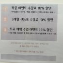 이화당스웰발레학원 이미지