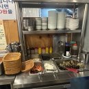 성심목장 이미지