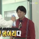 웰컴마취통증의학과 이미지