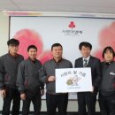 LG화학 노동조합 이미지