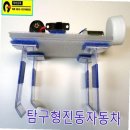 세림자동차 이미지