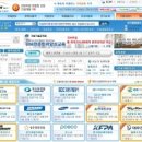 이엔지 메디칼 이미지