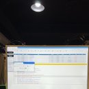 더엑스PC방 원광대점 이미지