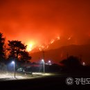 산양2리 이미지